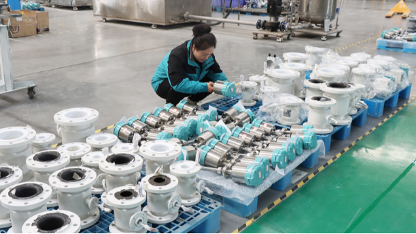 乐动网页版登录入口-乐动（中国）
如何选购？这份指南轻轻松松帮您搞定