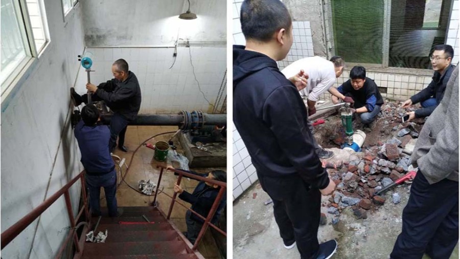 璧山区水利局插入式乐动网页版登录入口-乐动（中国）
安装现场