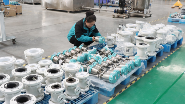大口径乐动网页版登录入口-乐动（中国）
厂家推荐，青天伟业仪表实力领跑